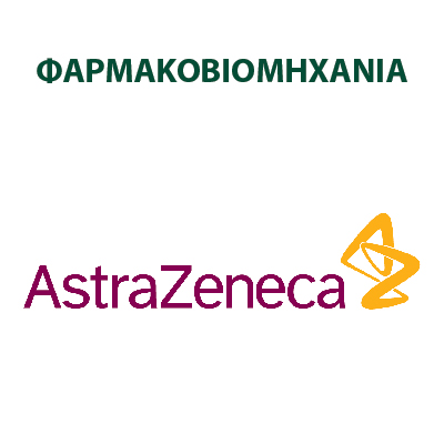 green-astra-NEW